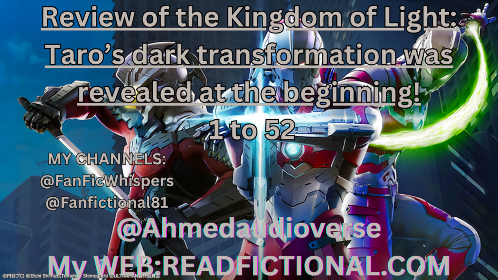 Review of the Kingdom of Light: Taro’s dark transformation was revealed at the beginning!