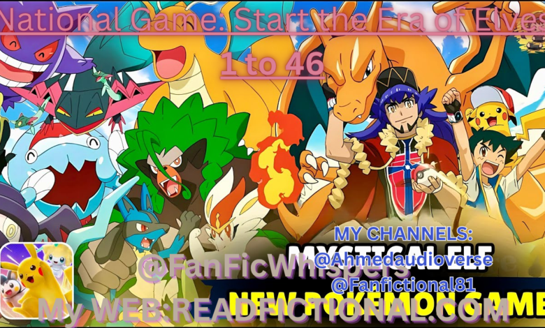 National Game: Start the Era of Elves