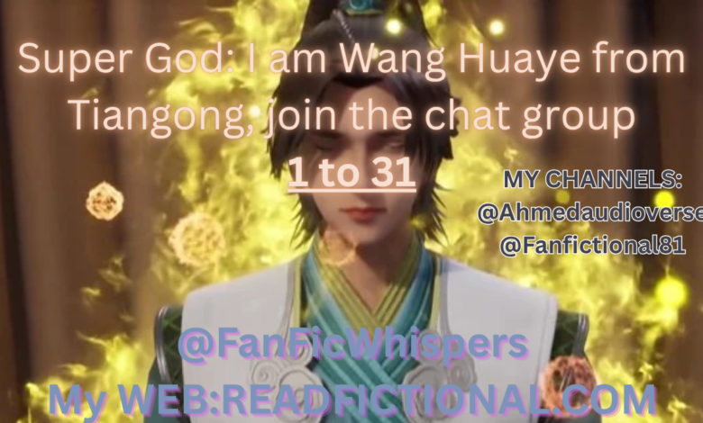 Super God: I am Wang Huaye from Tiangong, join the chat group