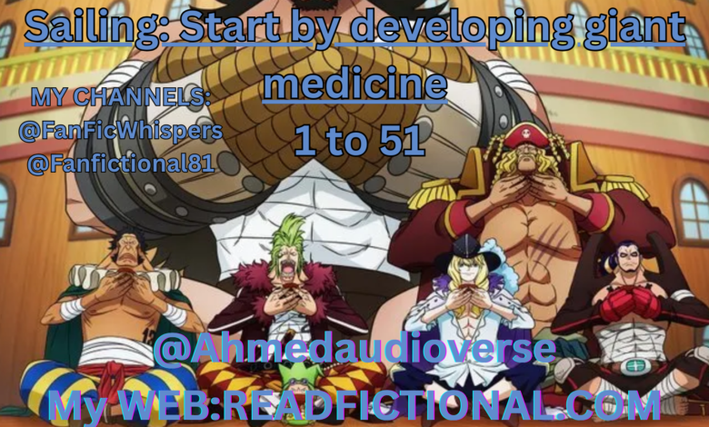 Sailing: Start by developing giant medicine